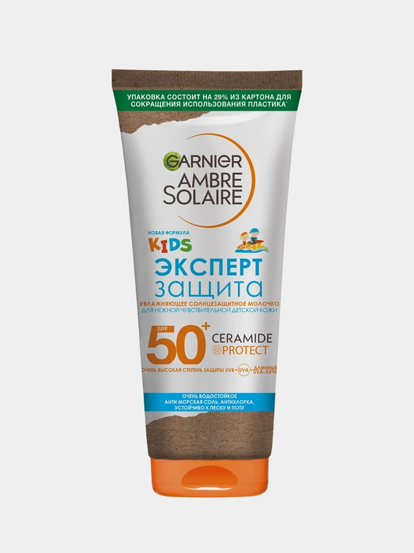 Детское молочко для тела SPF 50+ GARNIER Ambre Solaire Защита эксперт, водостойкое, 175 мл