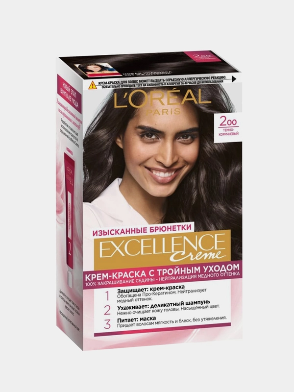 Стойкая крем-краска для волос LOreal Paris "Excellence", оттенок 2.00, Темно-коричневый