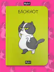 Салатовый блокнот в клетку 122х180мм, 40 листов. MyArt В тренде. Проф-Пресс