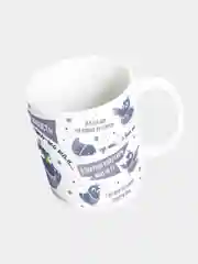 Кружка "Забывчивость - мое второе что-то там"