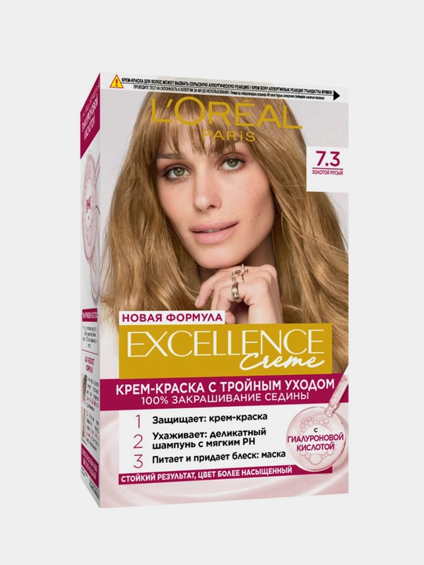Стойкая крем-краска для волос LOreal Paris "Excellence", оттенок 7.3, Золотой Русый