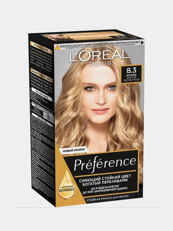 Краска для волос LOreal Preference, тон 8.3 Канны, Золотой светло-русый, 174 мл