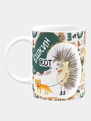 Кружка Ешкин кот