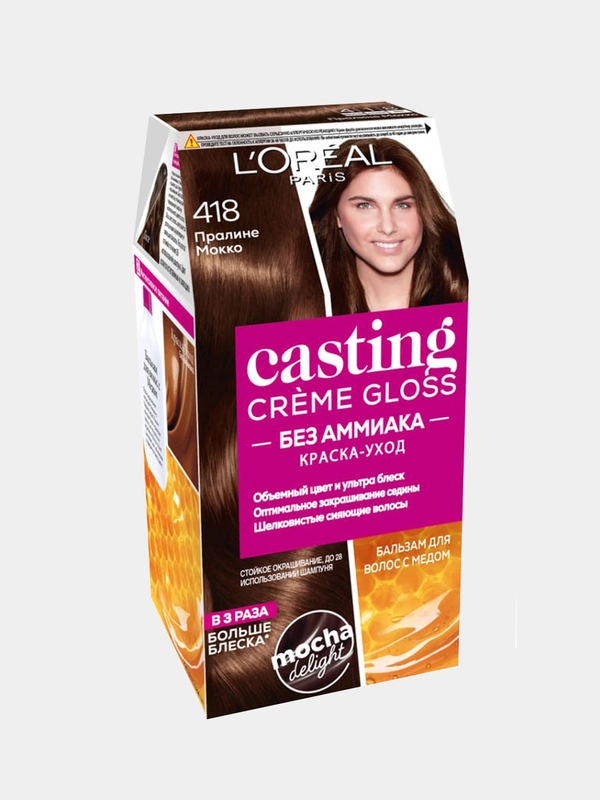 Стойкая краска-уход для волос LOreal Paris Casting Creme Gloss, тон 418 Пралине Мокко