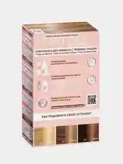Краска для волос LOreal Paris Excellence, тон U9, универсальный очень светло-русый