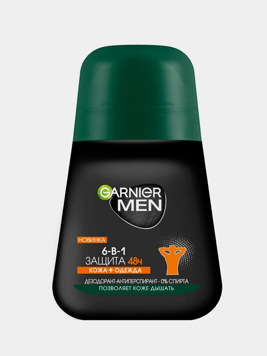 GARNIER Антиперспирант шариковый Mineral Защита 6 Очищающая Моринга муж, 50 мл
