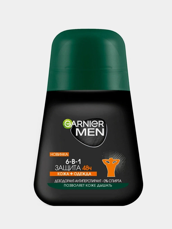GARNIER Антиперспирант шариковый Mineral Защита 6 Очищающая Моринга муж, 50 мл