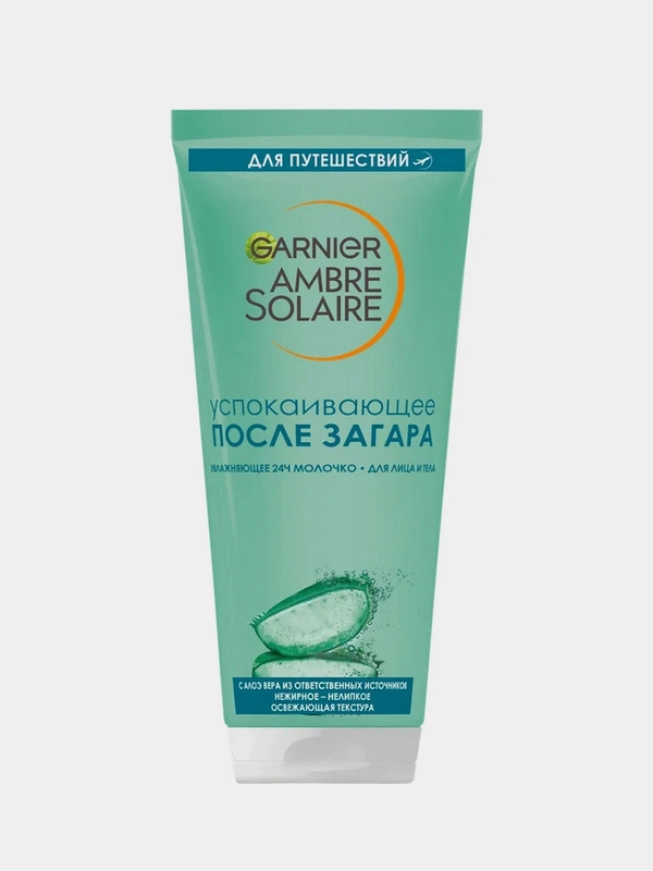 Молочко после загара Garnier Ambre Solaire, с алоэ вера, 100 мл