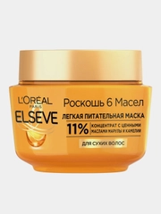 Питательная маска для волос LOreal Paris Elseve "Роскошь 6 масел", 300 мл
