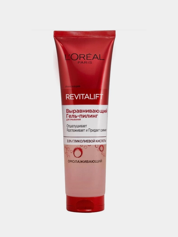 Гель-пилинг для умывания LOreal Paris Ревиталифт, выравнивающий, 150 мл