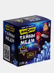 Лазурный химические опыты. Эксперименты. Неньютоновская жидкость, Фараоновая змея. Фиксики
