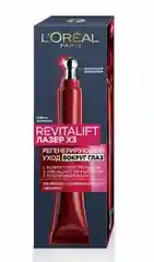 Крем для области вокруг глаз LOreal Paris Revitalift Лазер x3, антивозрастной, 15 мл