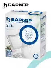 Белый фильтр-кувшин для очистки воды БАРЬЕР АЛЯСКА, серия StyleX, 2,5 литра,  цвет белый