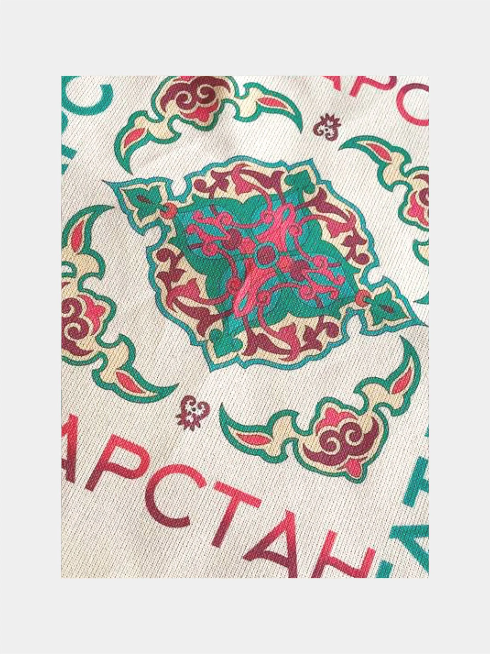 Мятный сумка-шоппер, сумка через плечо, хлопковая, сувенир Татарстан / Татарча