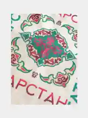 Мятный сумка-шоппер, сумка через плечо, хлопковая, сувенир Татарстан / Татарча