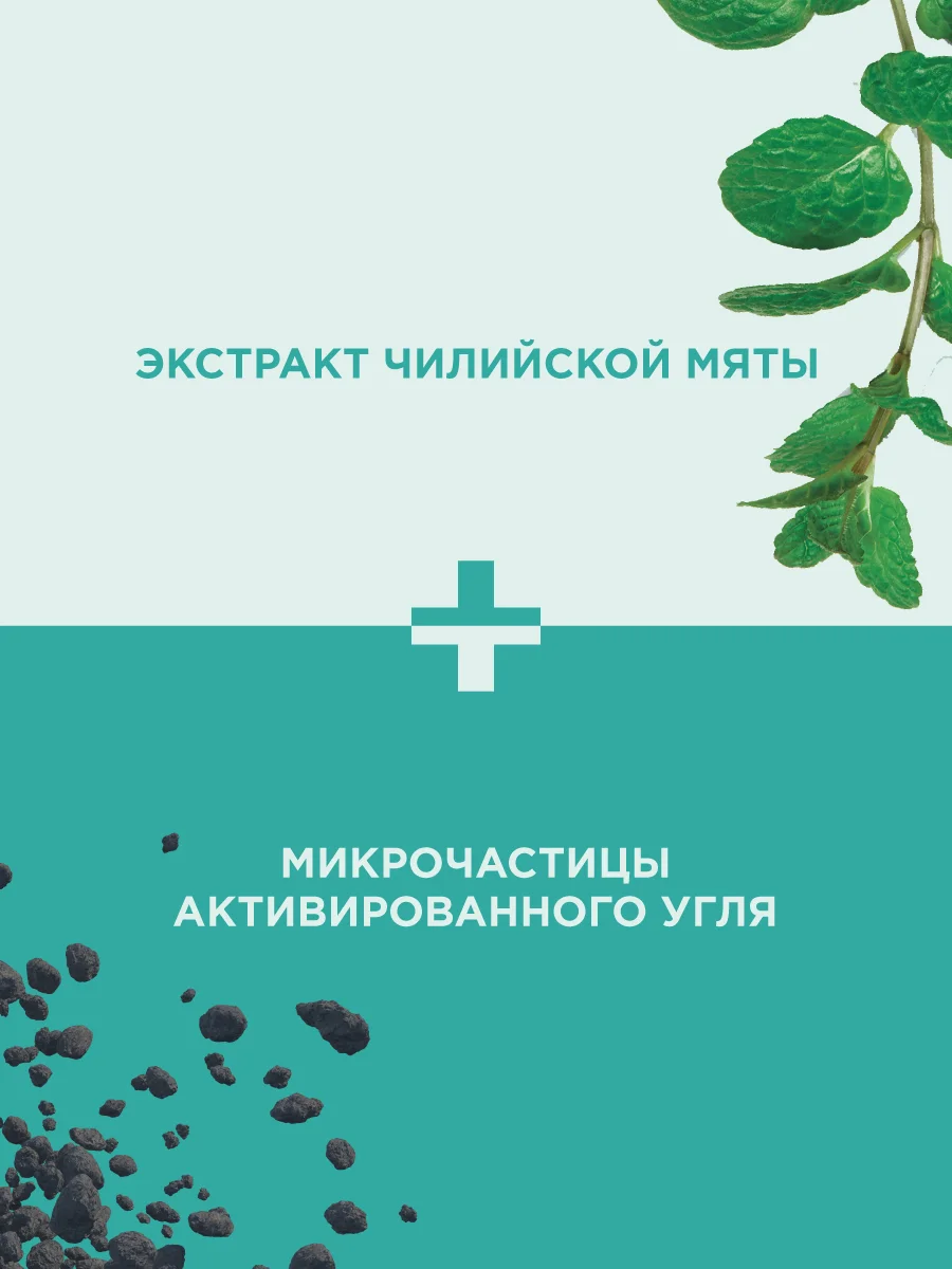 Прозрачный payot Pate Grise очищающий гель-пенка для кожи лица, 200 мл