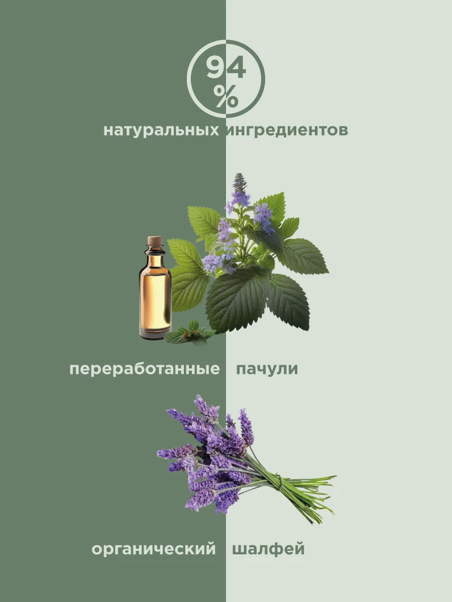 Прозрачный payot Essentiel. Ж Товар. Шампунь для волос деликатный дружественный биому, 280 мл