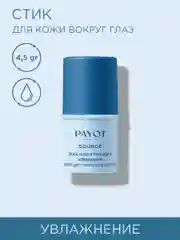 Прозрачный payot Source стик для области глаз увлажняющий, 4,5 г