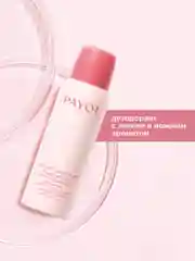 Прозрачный payot Rituel Douceur Антиперспирант 48 – часового действия освежающий, без спирта 125 мл