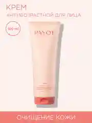 Прозрачный payot Nue Ж Товар Крем для лица мицеллярный очищающий с антивозрастным действием 150 мл