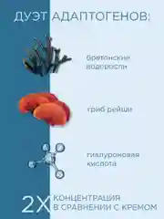 Прозрачный payot Source Ж товар сыворотка для лица увлажняющая для обезвоженной кожи 30 мл