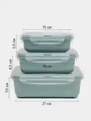 Бирюзовый контейнер для еды / емкость для хранения продуктов ФРЕШ IDEA