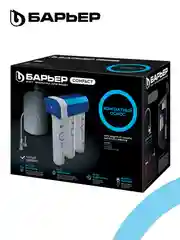 Водоочиститель БАРЬЕР Compact OSMO 100, мембранный, обратноосмотический, бытовой