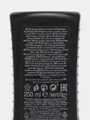 Шампунь-гель для душа Х-Series Recharge AVON, для мужчин, 250 мл