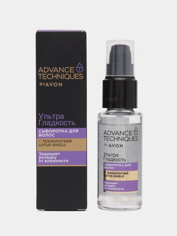 Avon Сыворотка для волос Ультра Гладкость, 30 мл