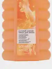Senses пена д. ванн "Сочный взрыв"/ AVON/ 500мл
