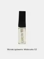 Духи стойкие женские мужские масляные по мотивам Молекула 02, Molecules 02, пробник 3 мл
