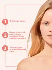 Прозрачный payot Nue Ж товар тоник-дымка для лица смягчающий 200 мл