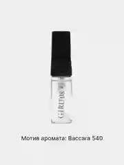 Женские масляные стойкие духи по мотивам Baccarat(Бакара 540). Сладкие духи спрей 3 мл