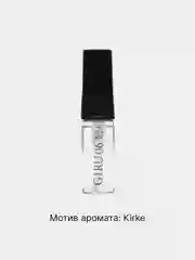 Духи женские по мотивам Kirke Tiziana Terenzi (кирке), стойкие духи кирки масляные. 3 мл