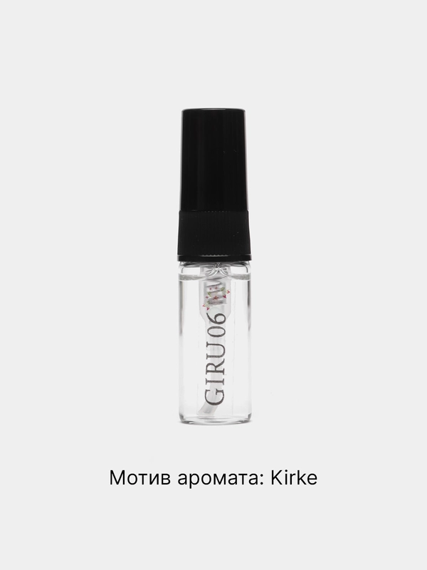 Духи женские по мотивам Kirke Tiziana Terenzi (кирке), стойкие духи кирки масляные. 3 мл
