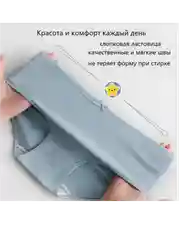 Трусы женские, набор "Неделька", 7 шт, разноцветные