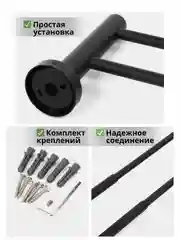 Держатель для полотенец в ванную, универсальный, раздвижной, двойной, черный