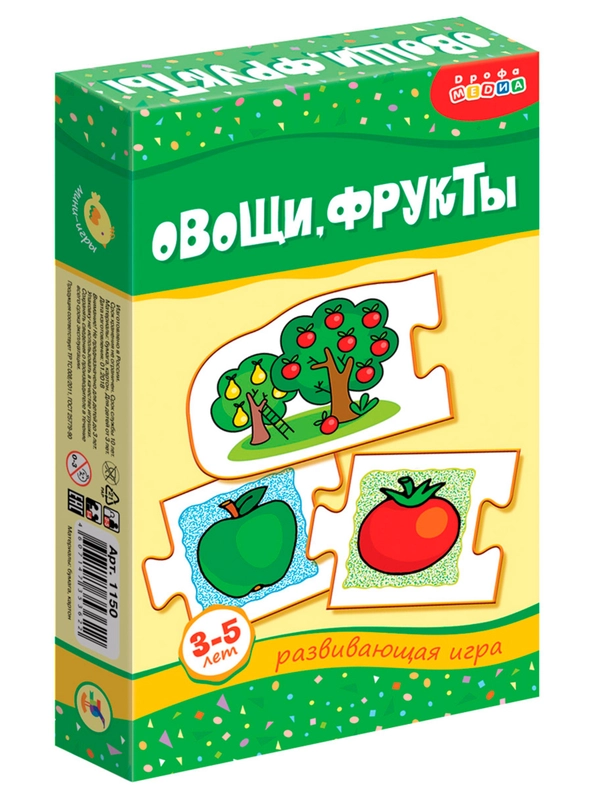 Настольная -мини игра. Овощи. Фрукты.