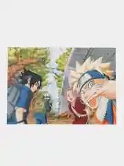 Зеленый плакаты Naruto (Наруто) А3