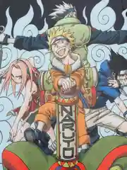 Небесно-голубой плакаты Naruto (Наруто) А3