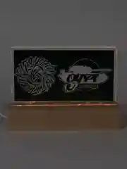 Ночник светильник настольный из органического стекла OY74, ОУ74, ТАНКОГРАД