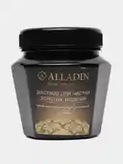 Средство для чистки изделий из золота и платины ALLADIN PREMIUM 200 мл