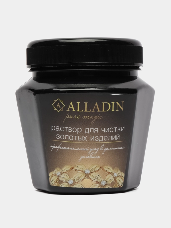 Средство для чистки изделий из золота и платины ALLADIN PREMIUM 200 мл