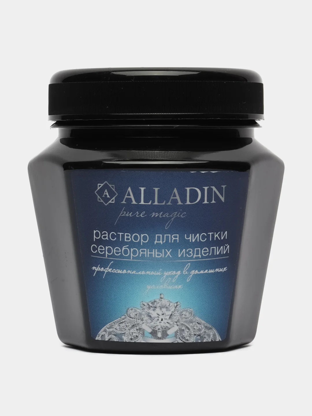 Средство для чистки изделий из серебра ALLADIN PREMIUM 200 мл