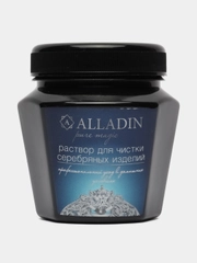 Средство для чистки изделий из серебра ALLADIN PREMIUM 200 мл
