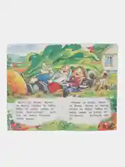 Золотой сказки для малышей. Колобок. Курочка ряба. Репка. Теремок. Волк и семеро козлят. Тили-бом