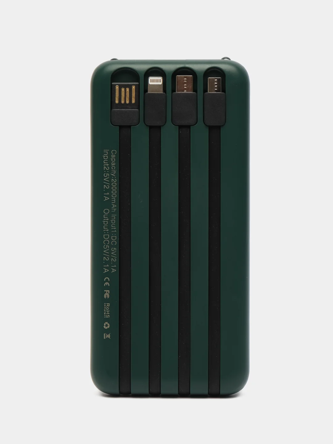 Зеленый внешний аккумулятор / Powerbank / повербанк с встроенными проводами 20000 мАч