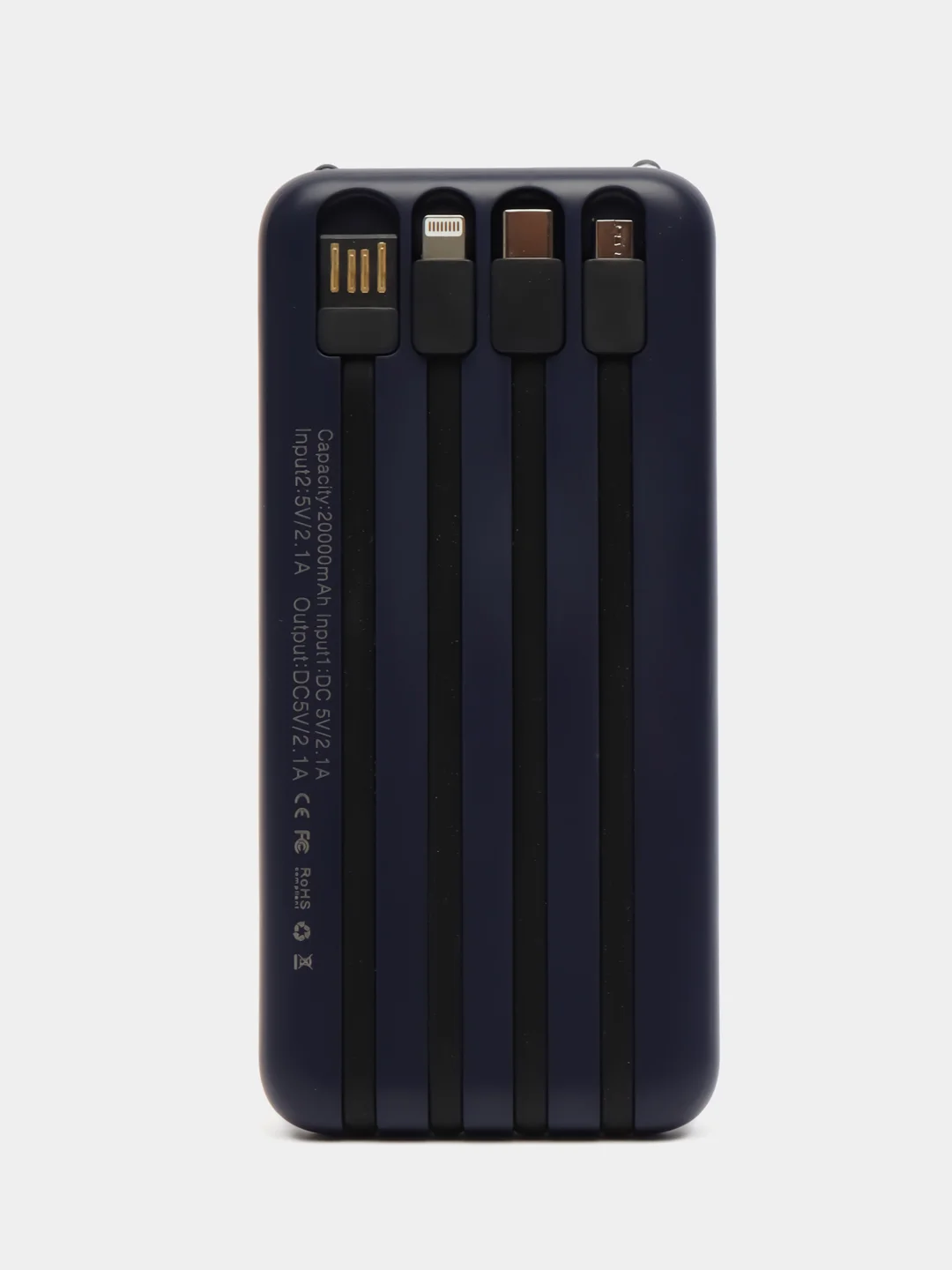 Синий внешний аккумулятор / Powerbank / повербанк с встроенными проводами 20000 мАч