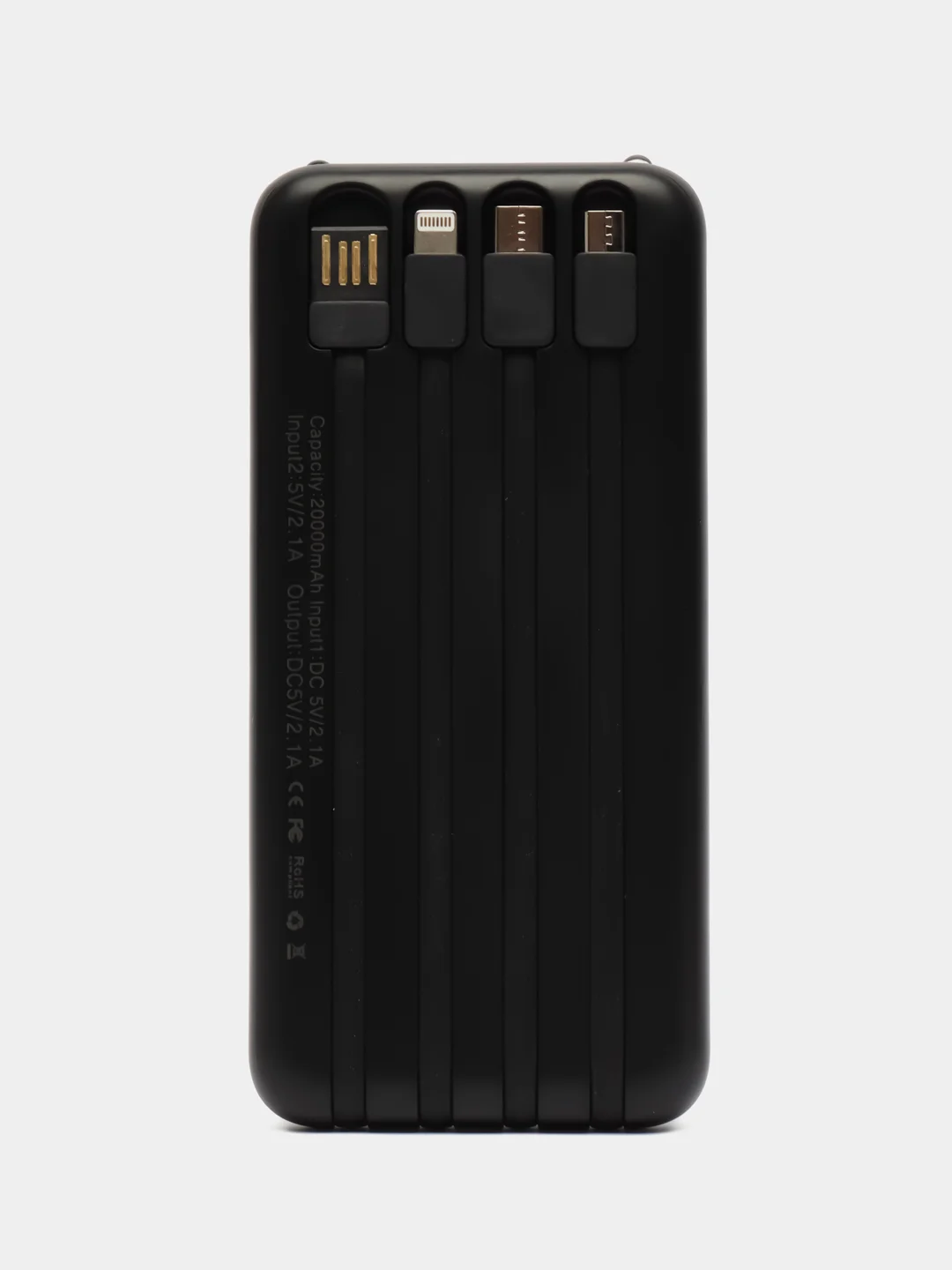 Черный внешний аккумулятор / Powerbank / повербанк с встроенными проводами 20000 мАч