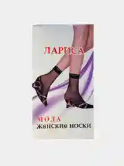 Носки сетка